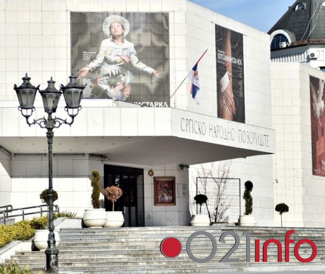 Srpsko narodno pozorište odlaže program u julu
